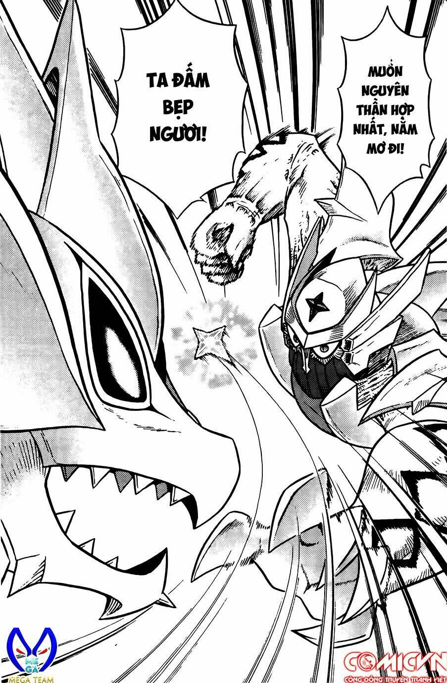 Hiệp Sĩ Giấy G: Chapter 74.2