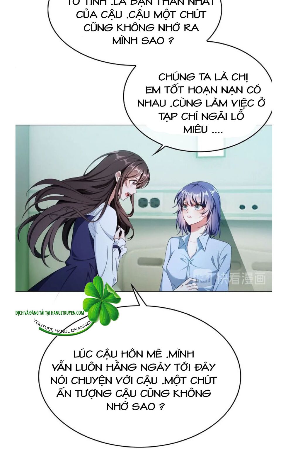 Cô Vợ Nhỏ Nuông Chiều Quá Lại Thành Ác!!: Chapter 138