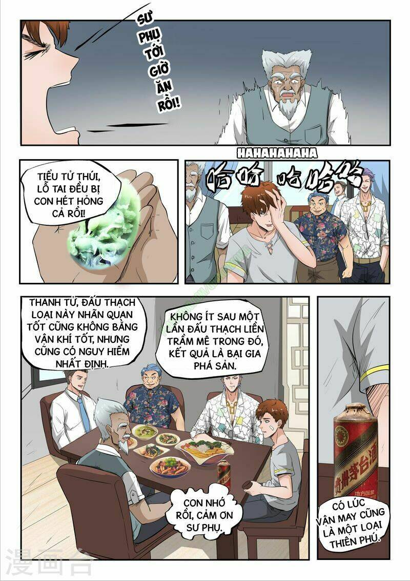 Thấu Thị Chi Nhãn: Chapter 77