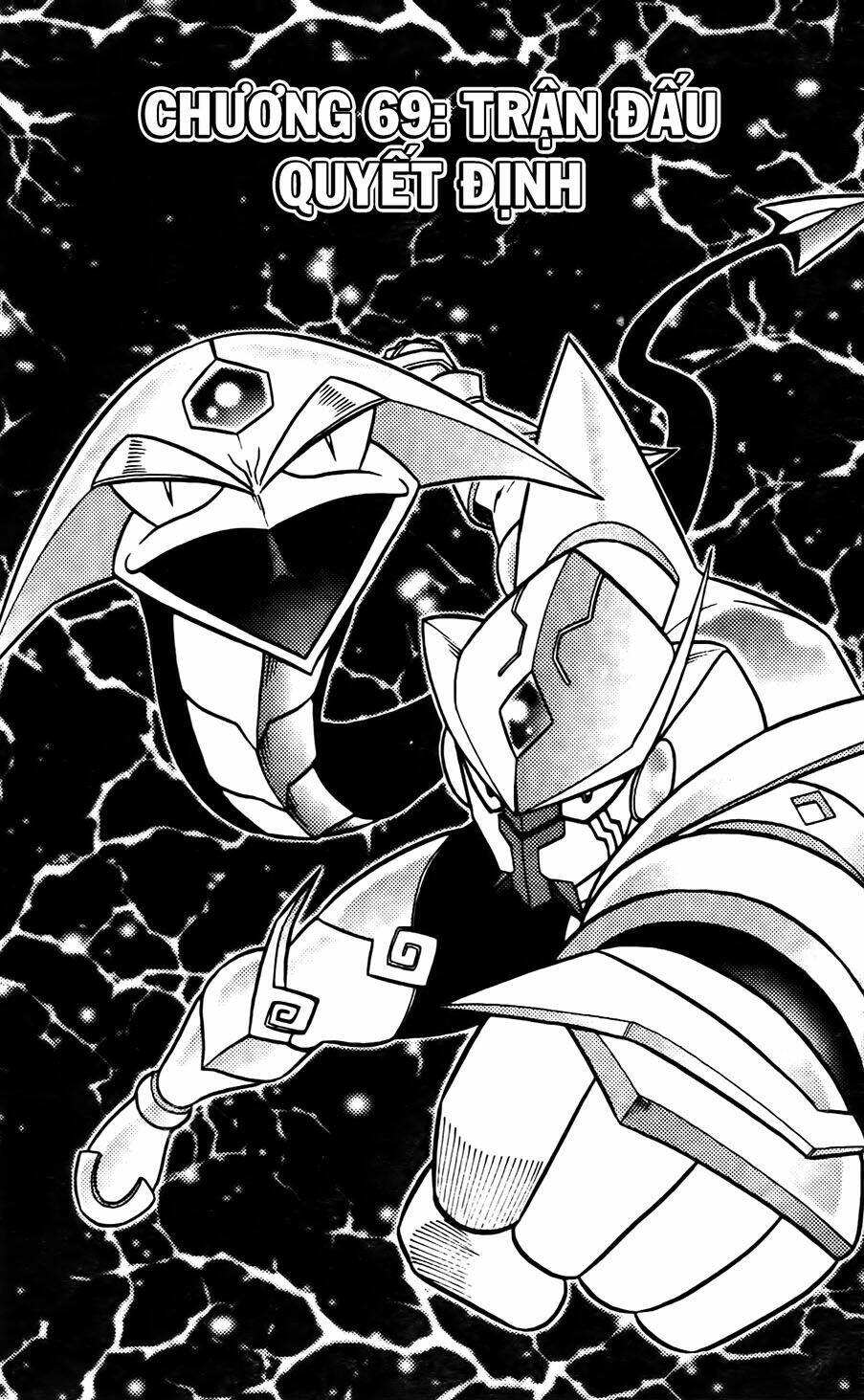 Hiệp Sĩ Giấy G: Chapter 69