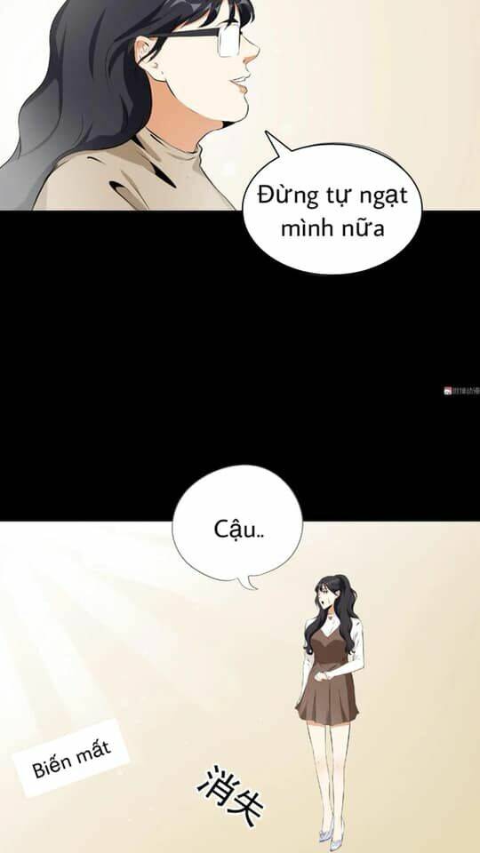 Giày Thủy Tinh: Chapter 37.5