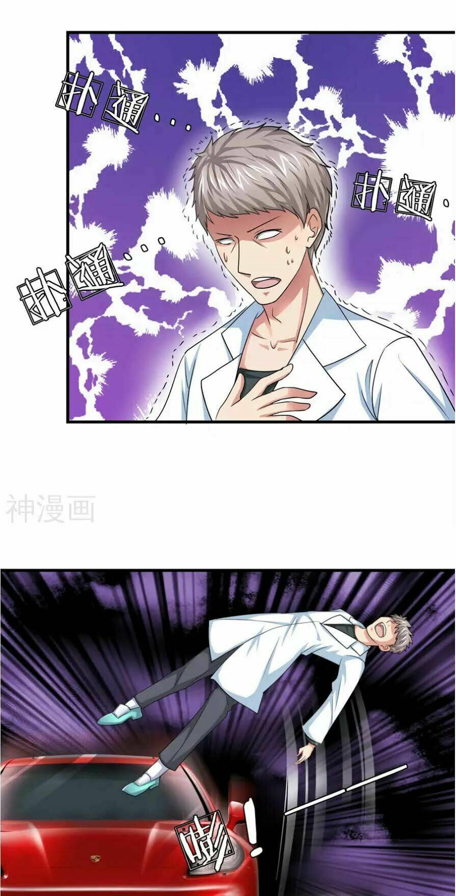 Tuyệt Thế Phi Đao: Chapter 34