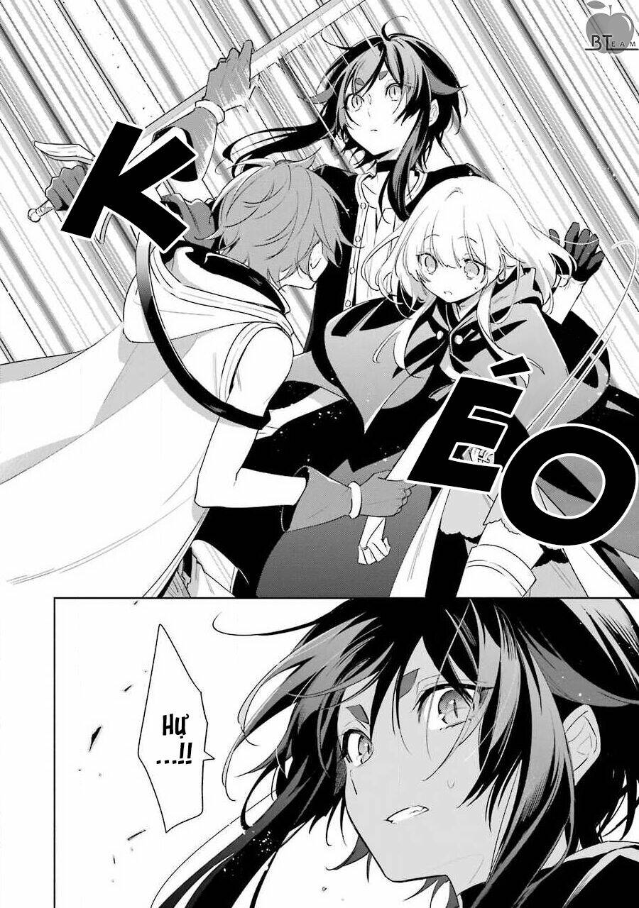 Okyu No Trinity: Chapter 37