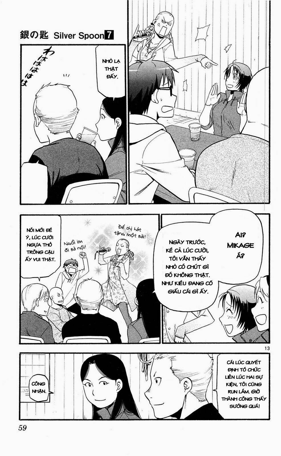 Gin No Saji: Chapter 56