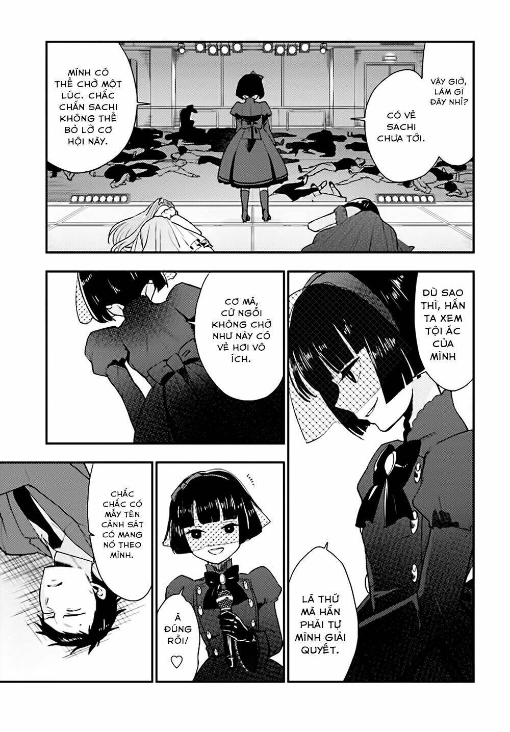 Mayonaka No X Giten: Chapter 22