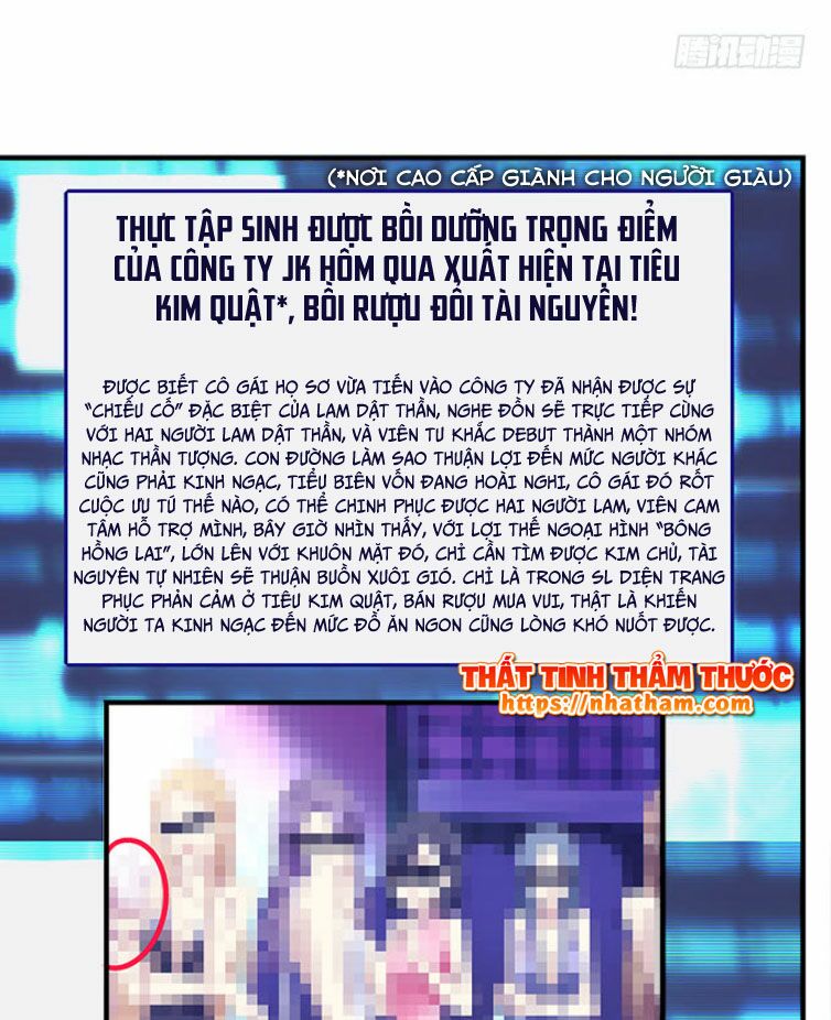 Thiên lại âm linh: Chapter 45