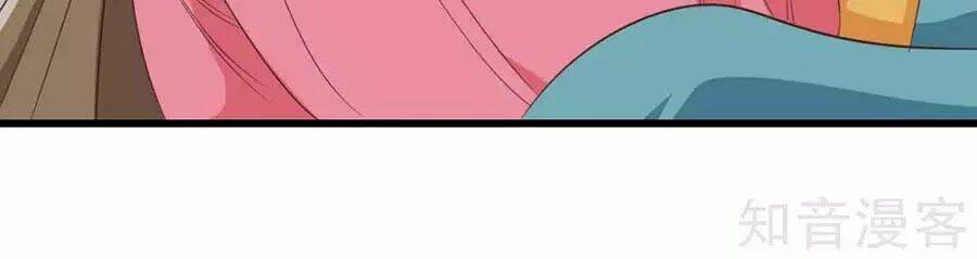 Đích Nữ Hữu Độc: Chapter 26