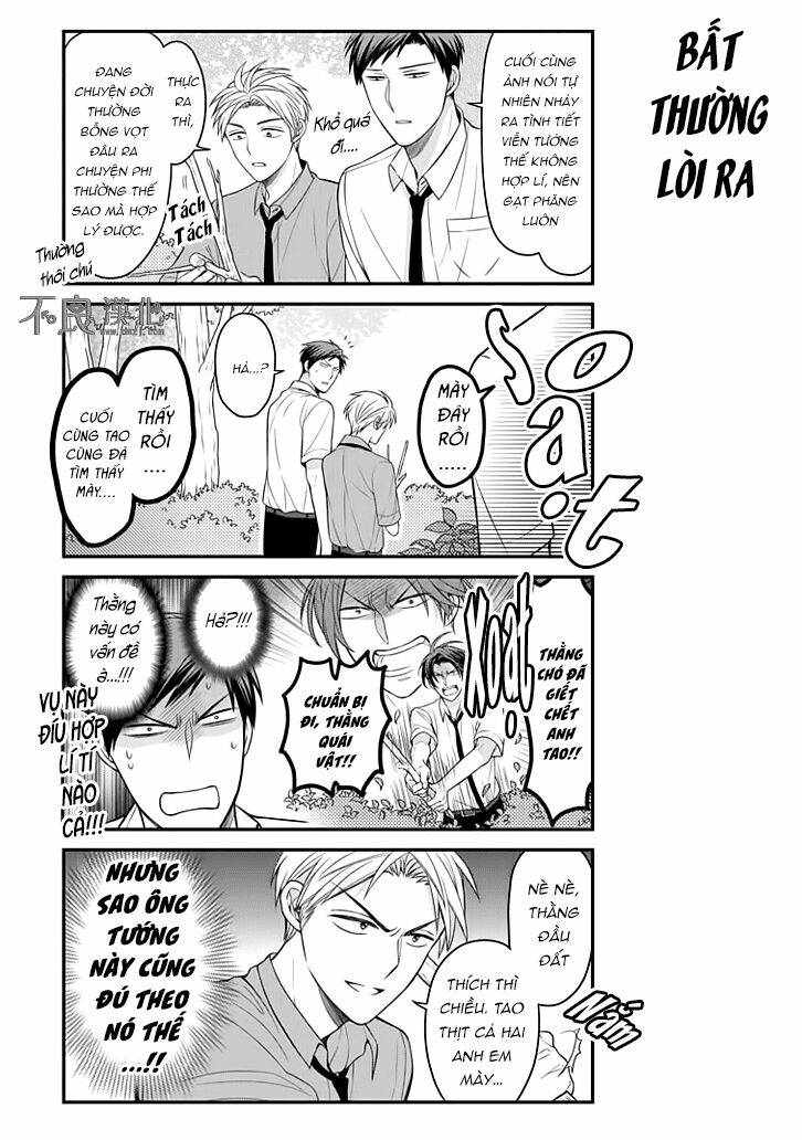 Gekkan Shojo Nozaki-Kun: Chapter 83