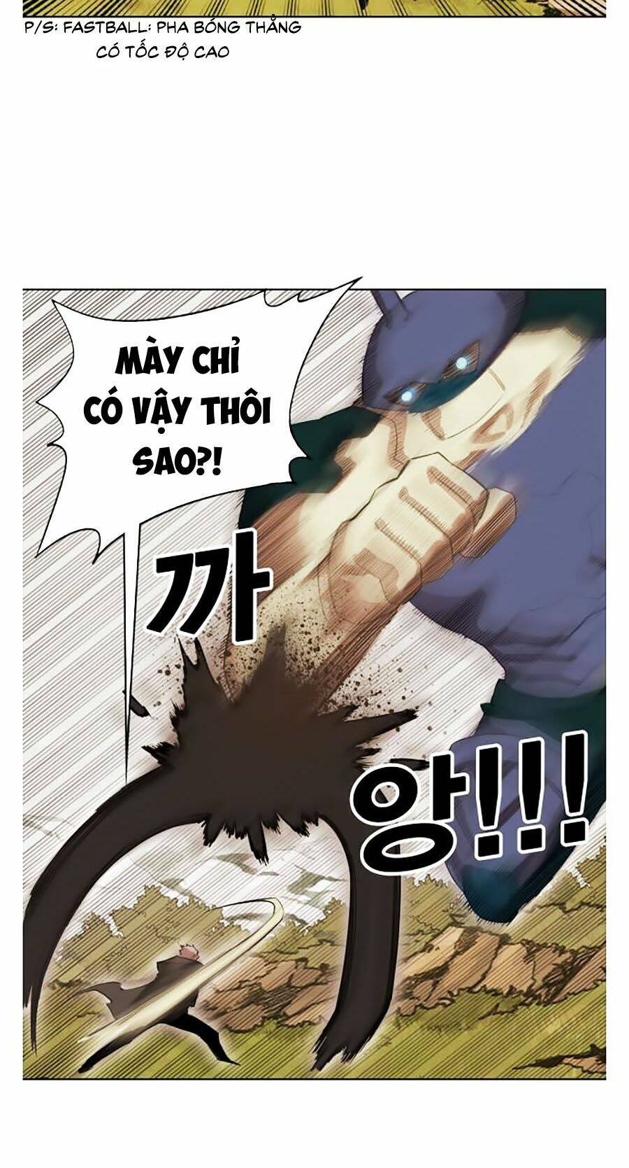 Hard Core Leveling Warrior Ss2: Chapter 59