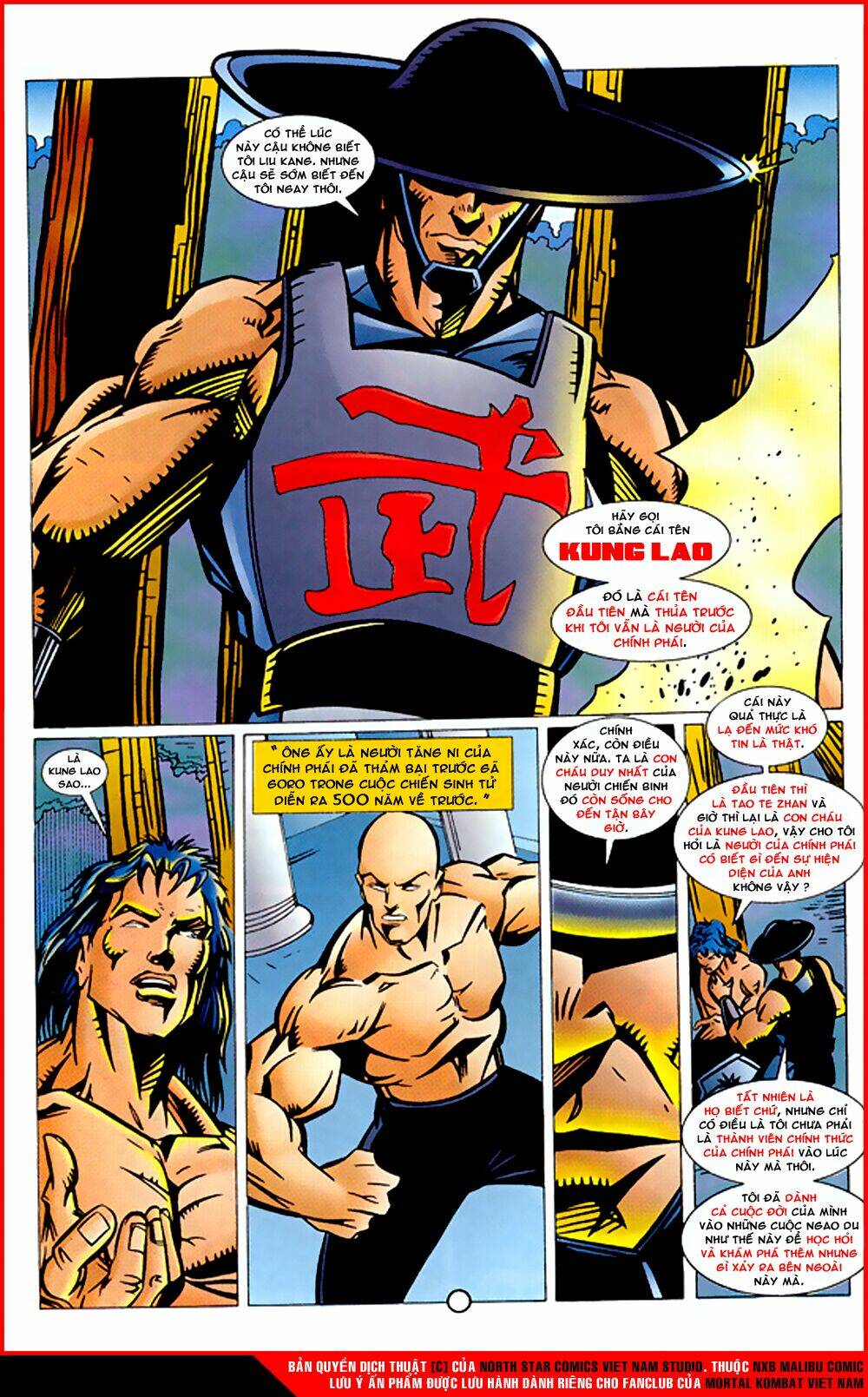 Mortal Kombat Malibu Comic: Chapter 6