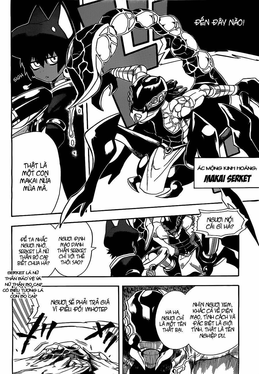 Great Priest Imhotep: Chapter 3