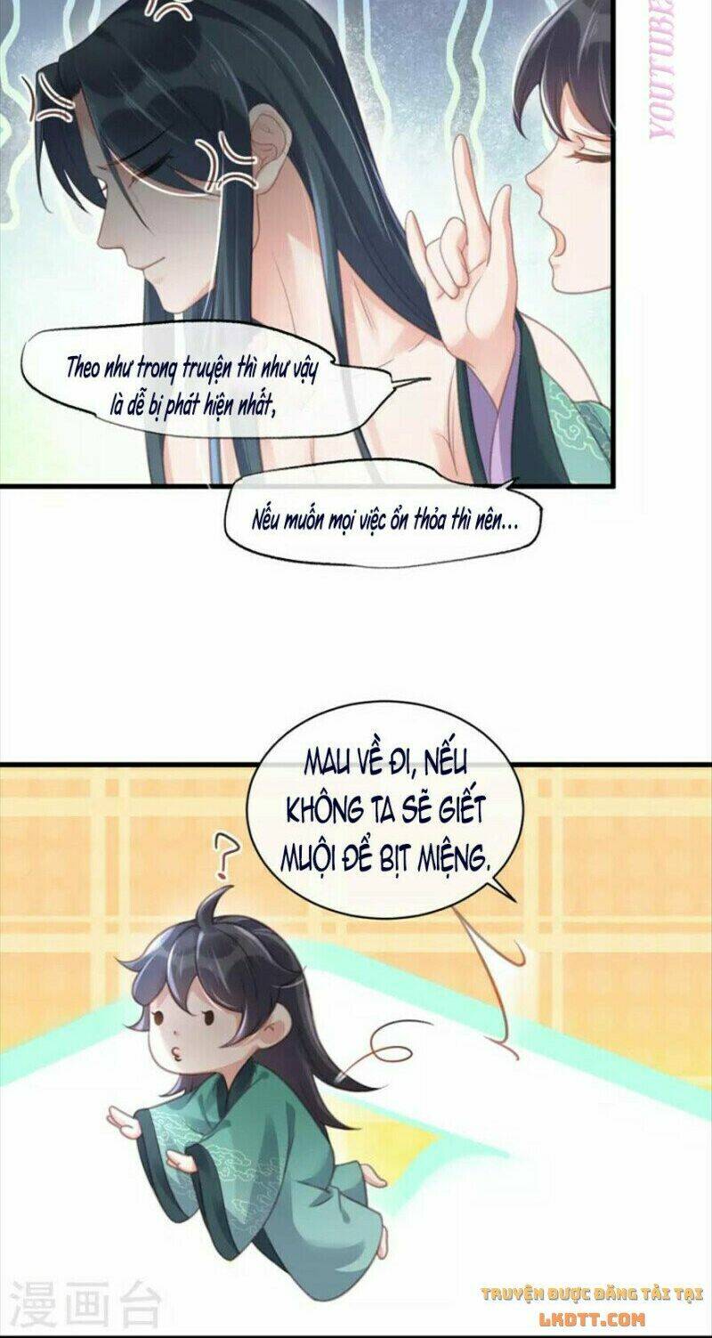 Nhật Kí Học Tập Của Hắc Liên Hoa: Chapter 55