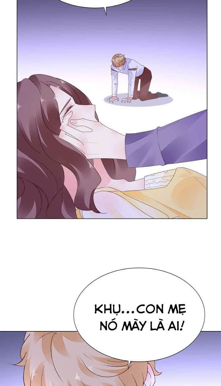 Điều Ước Sủng Ái Bất Bình Đẳng: Chapter 76.2