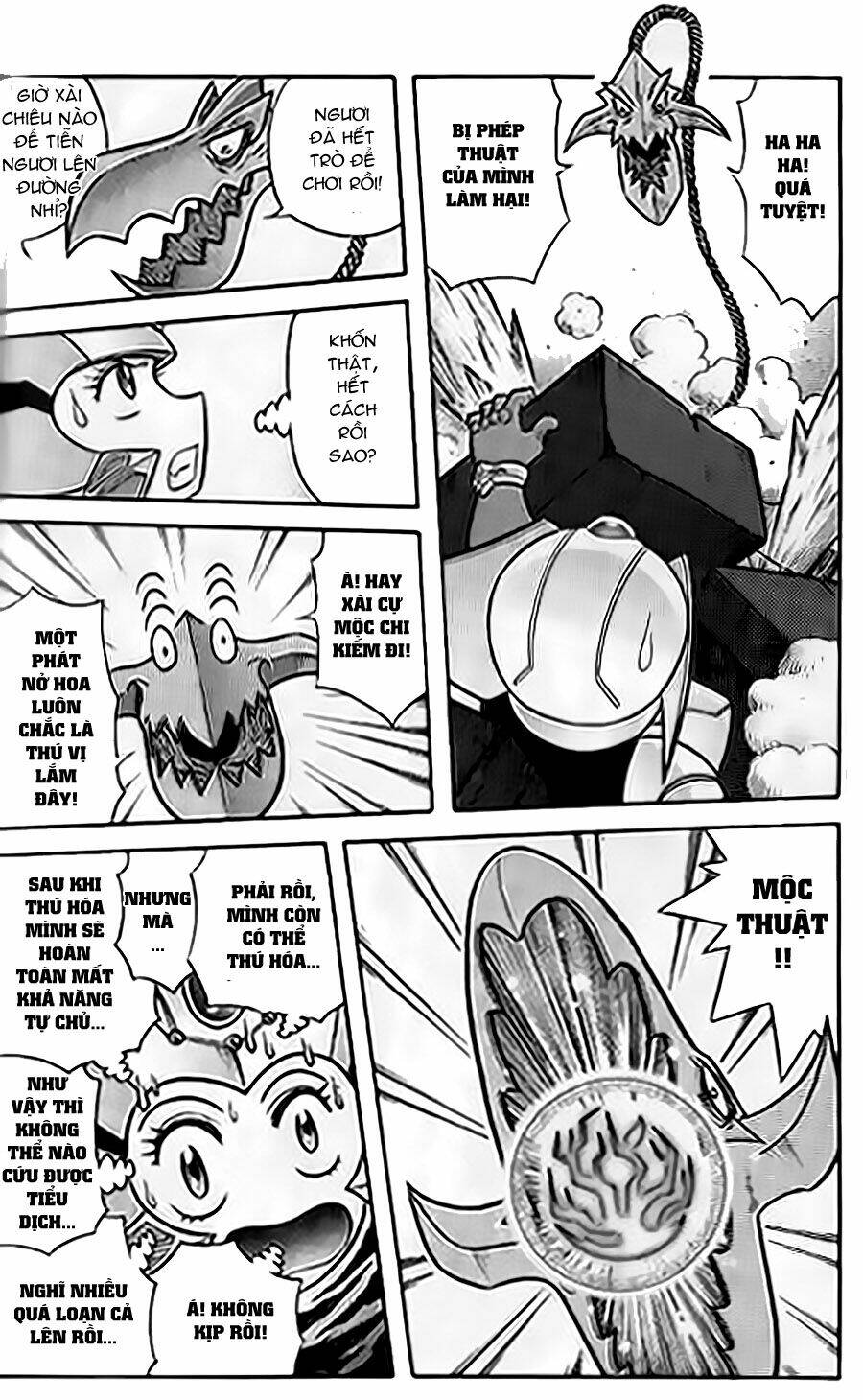 Hiệp Sĩ Giấy G: Chapter 48