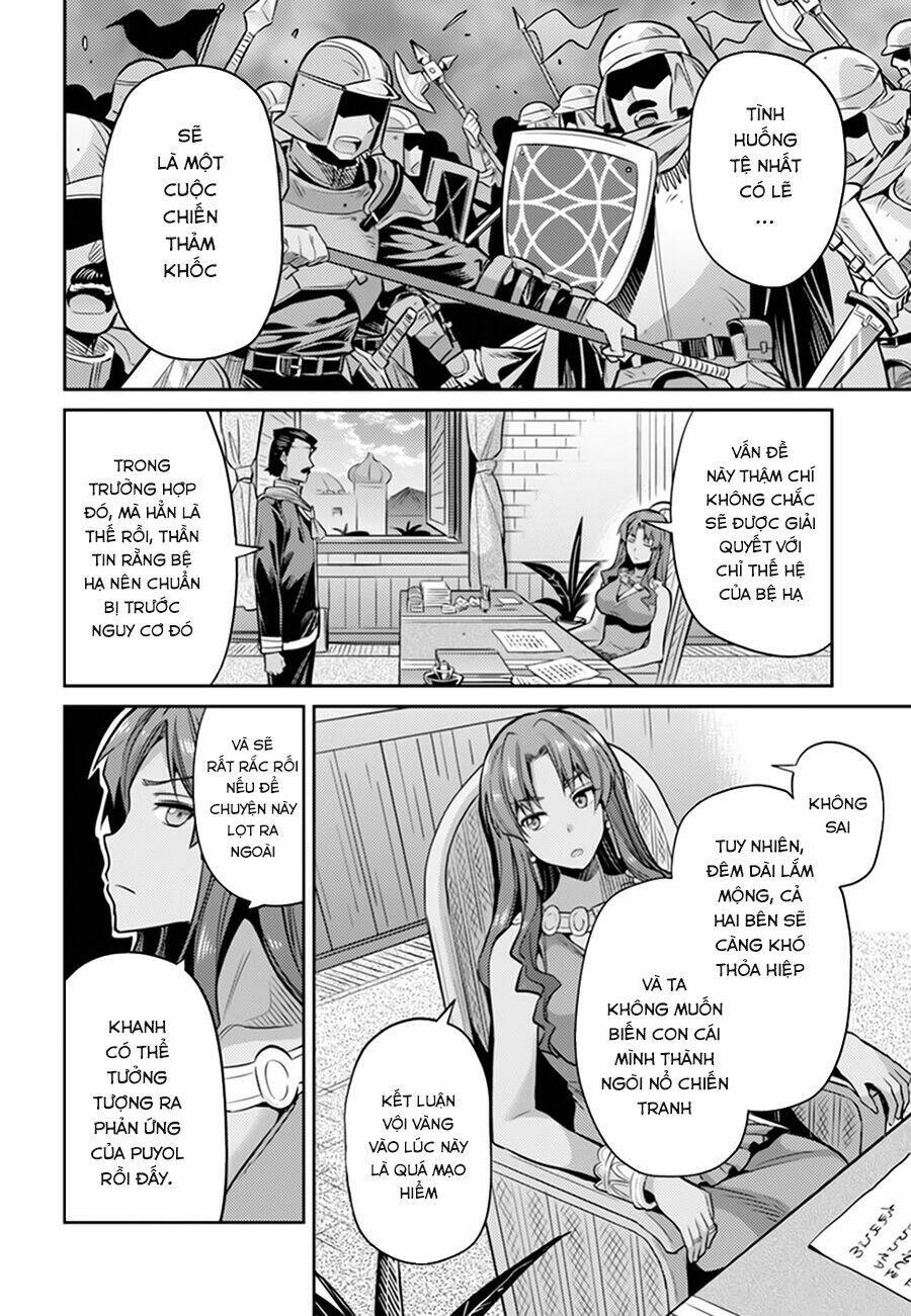 Risou No Himo Seikatsu: Chapter 13