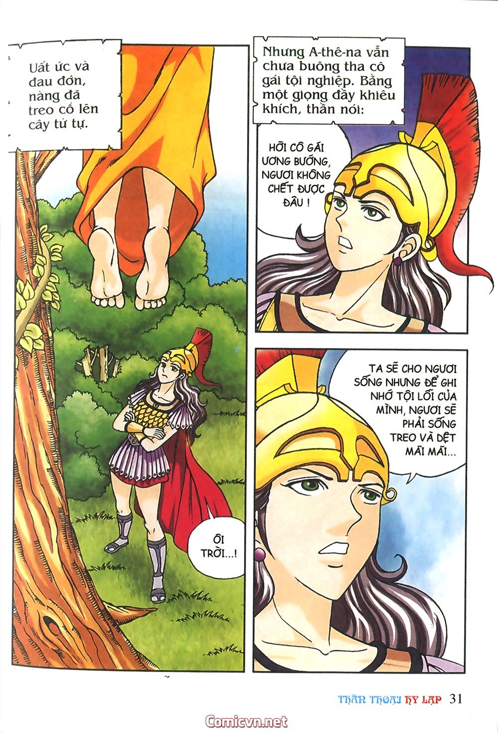 Thần Thoại Hy Lạp: Chapter 18