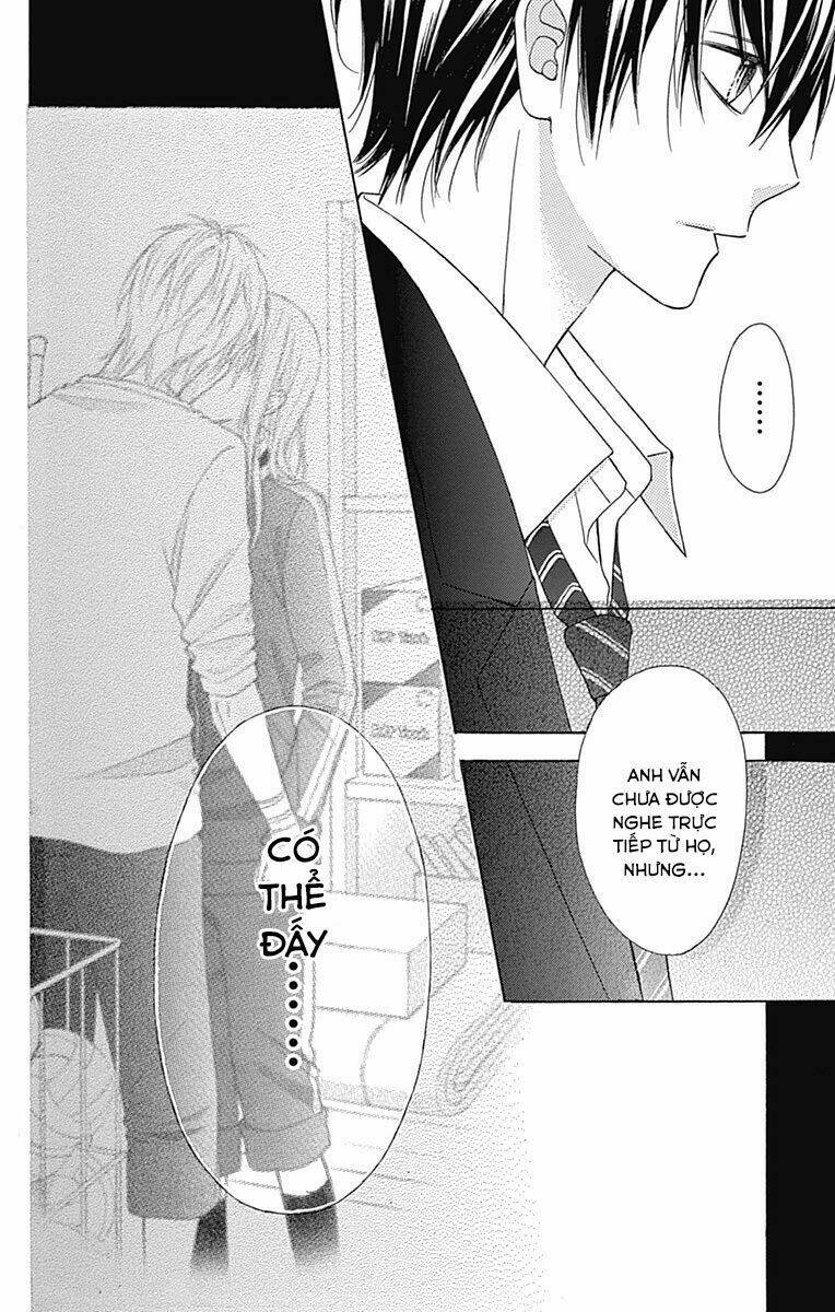 Tsubasa To Hotaru: Chapter 32