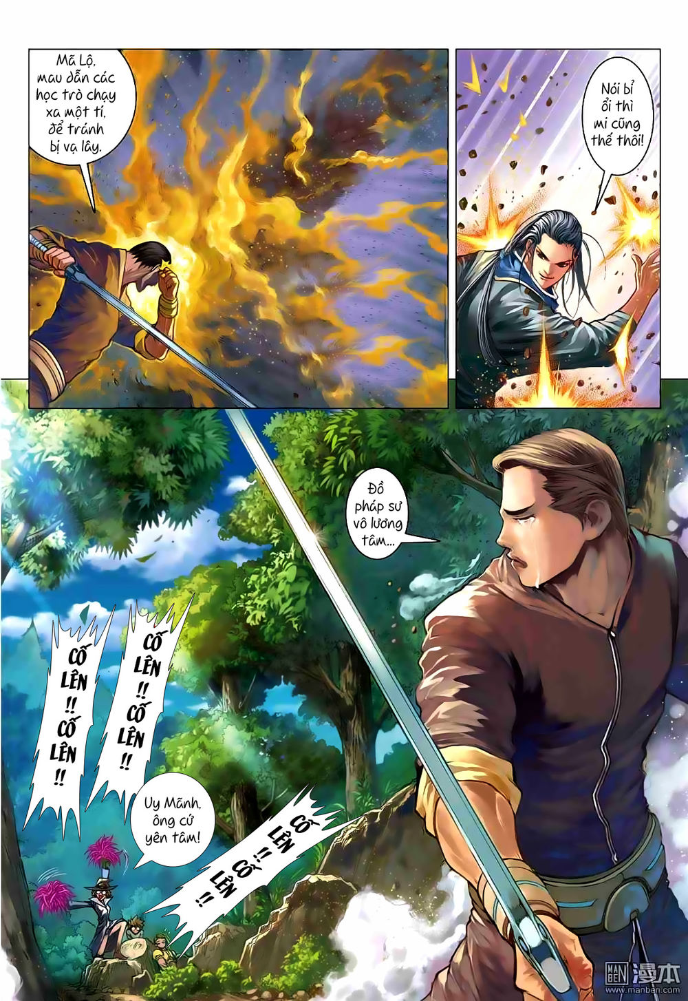 Tái Tạo Không Gian: Chapter 6