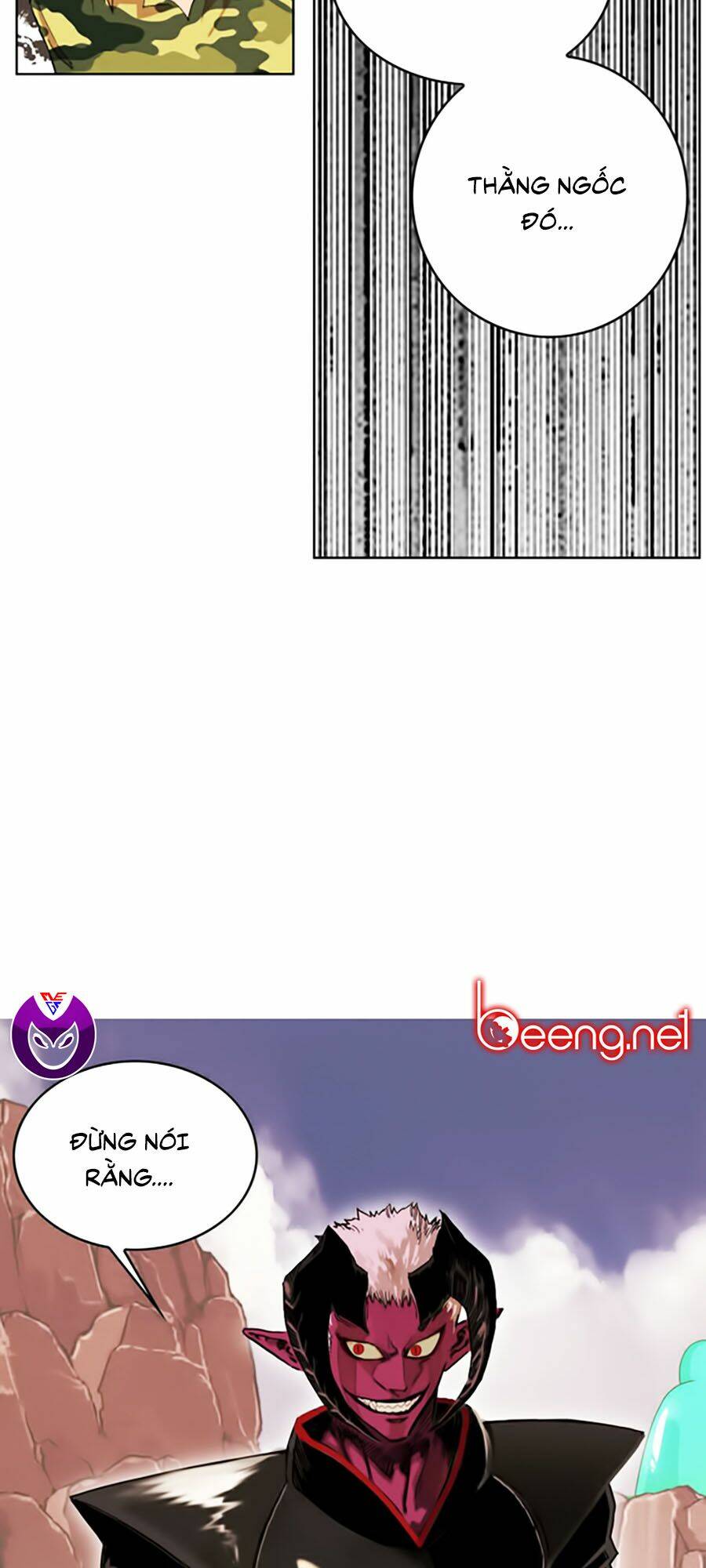 Hard Core Leveling Warrior Ss2: Chapter 46