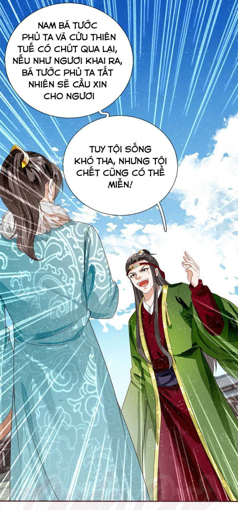 Đệ Nhất Hoàn Khố: Chapter 65