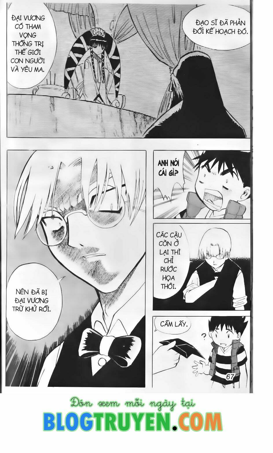 Shin Gumiho - Hội Pháp Sư: Chapter 51.2