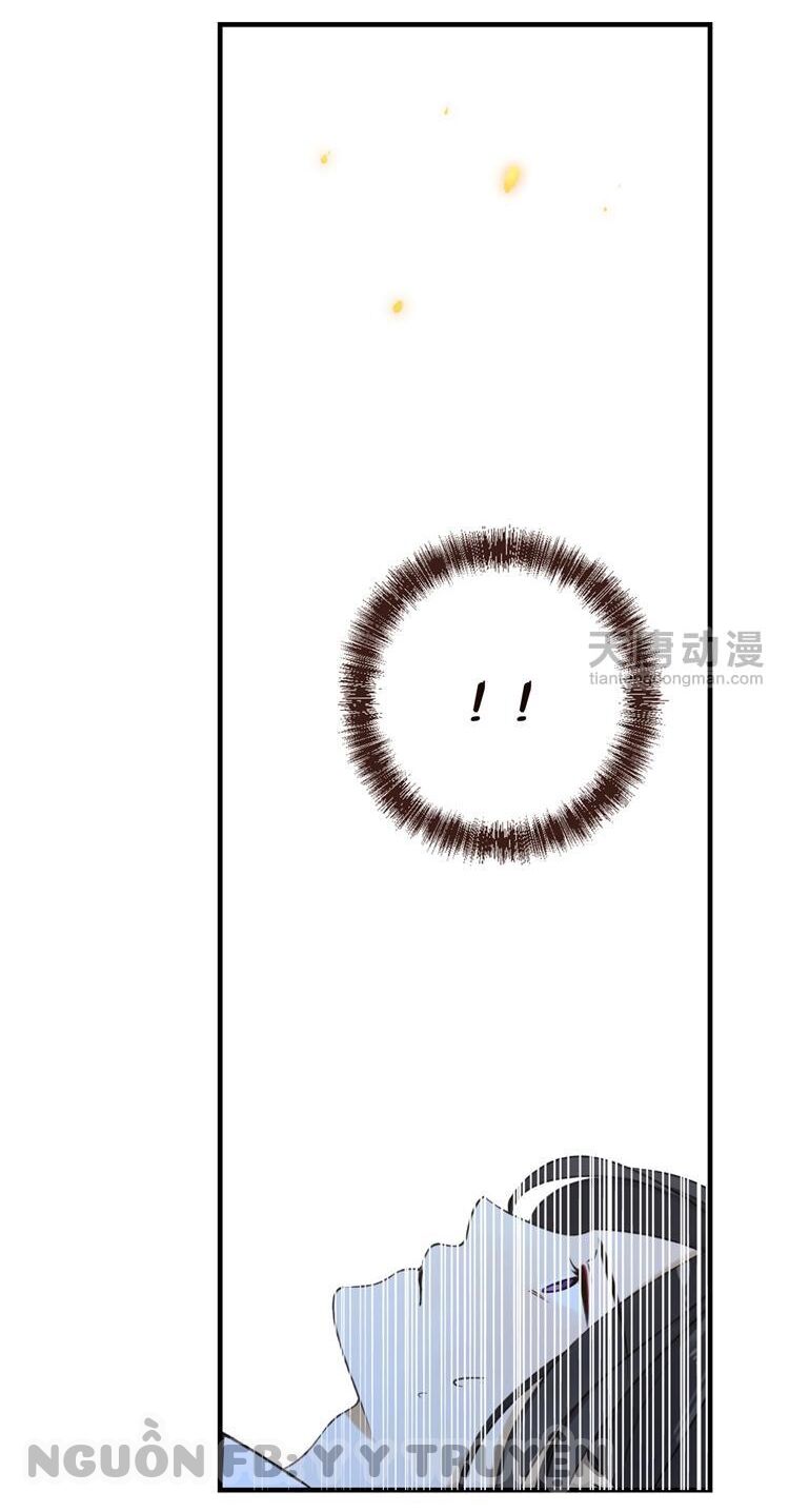 Giáo chủ yêu nghiệt mau nằm xuống: Chapter 33