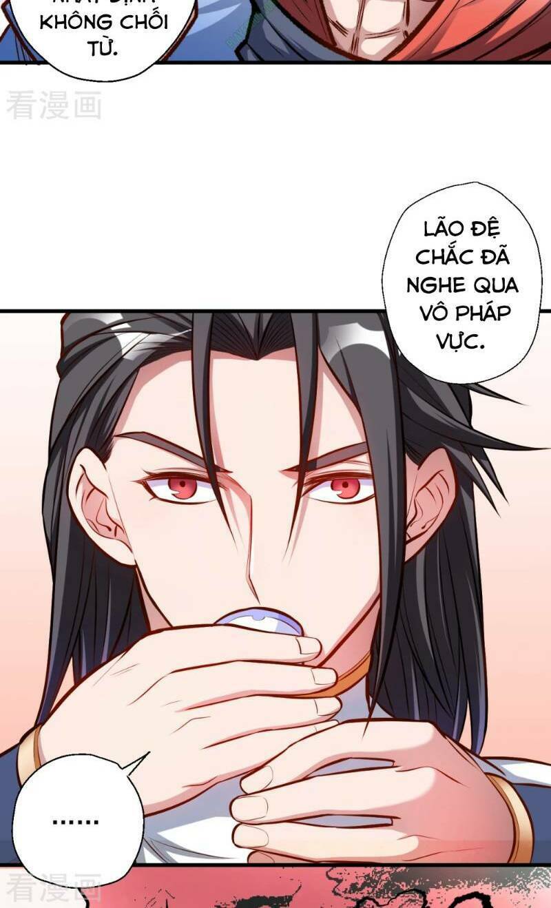 Tối Cường Đại Biểu Hoàng Kim Thận: Chapter 24
