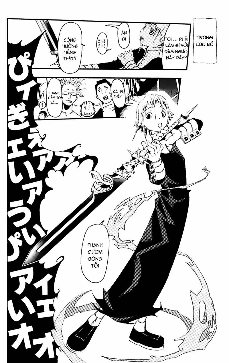 Soul Eater: Chapter 11
