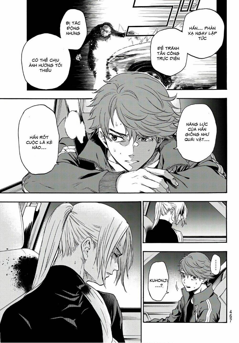 This Man: Sono Kao O Mita Mono Ni Wa Shi O: Chapter 22
