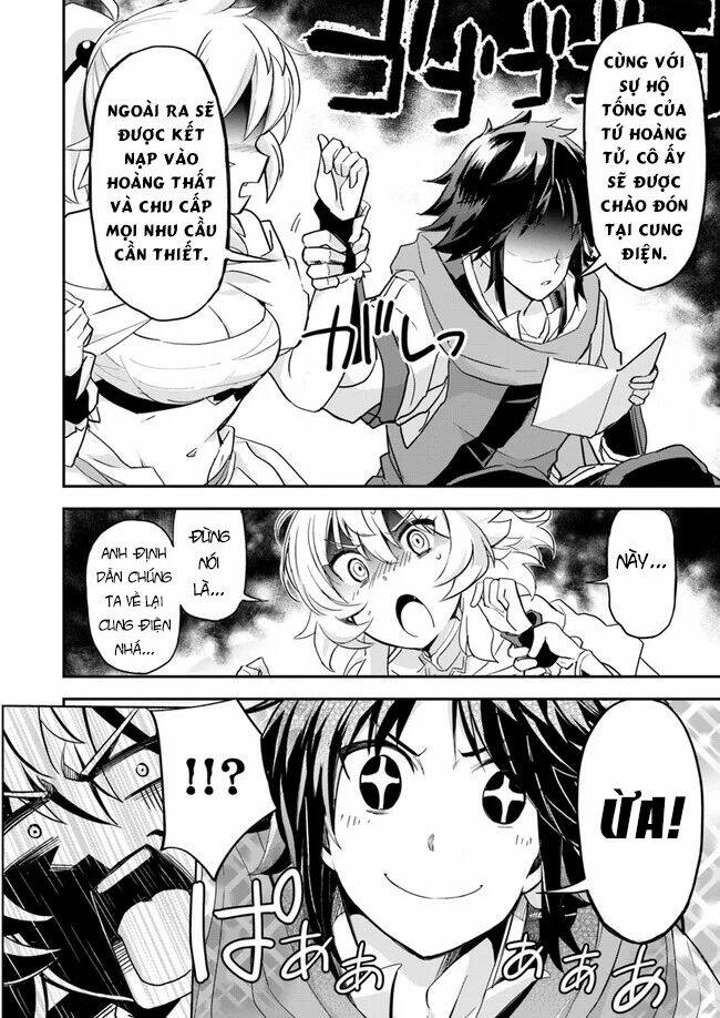 Saitei Ouji-Tachi Niyoru Koui Sou “Yuzuru” Sen: Chapter 7