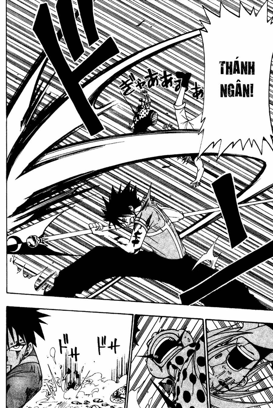 Rave Master: Chapter 34