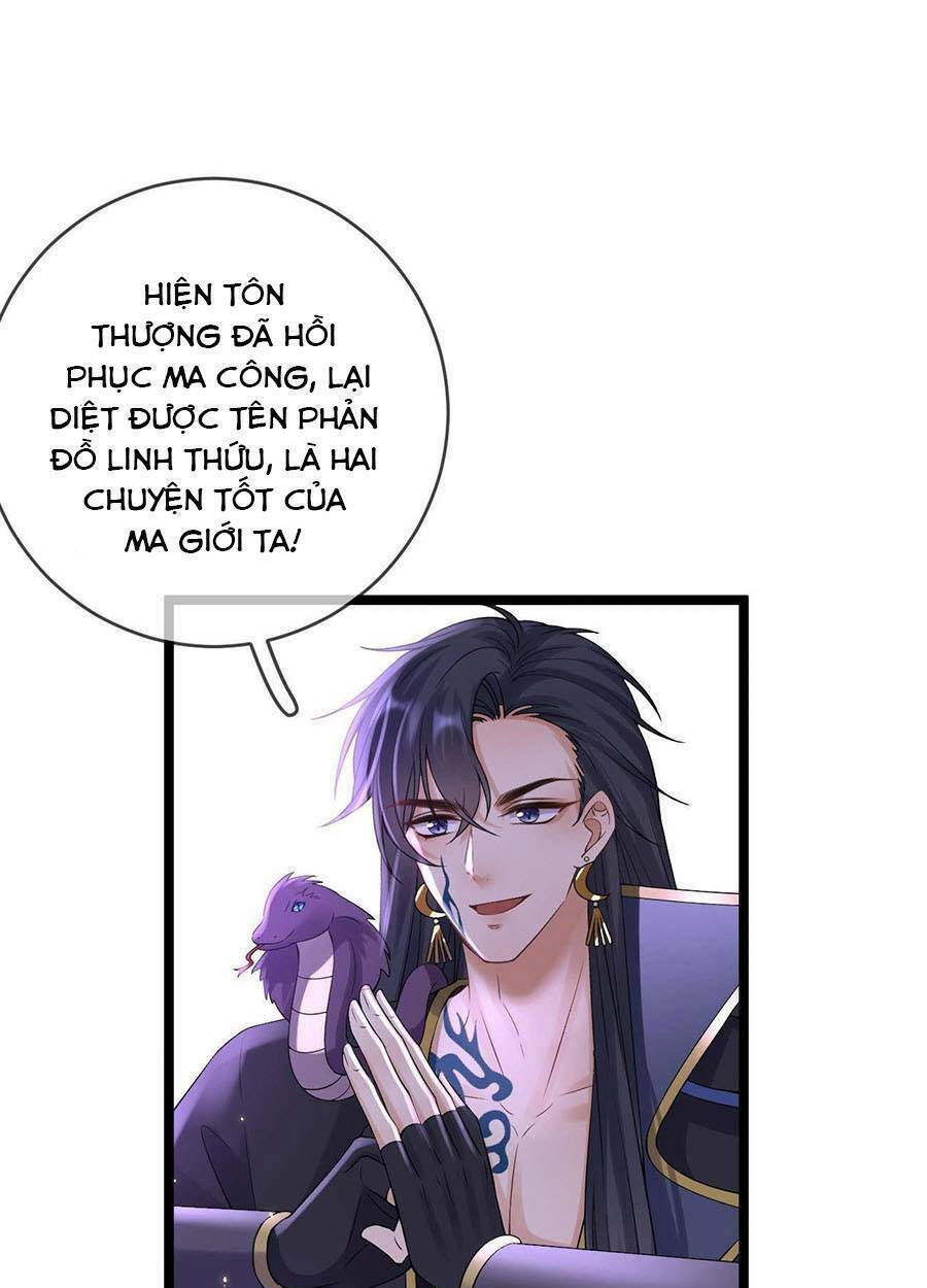 Ma Đầu Vạn Ác Năm Tuổi Rưỡi: Chapter 86