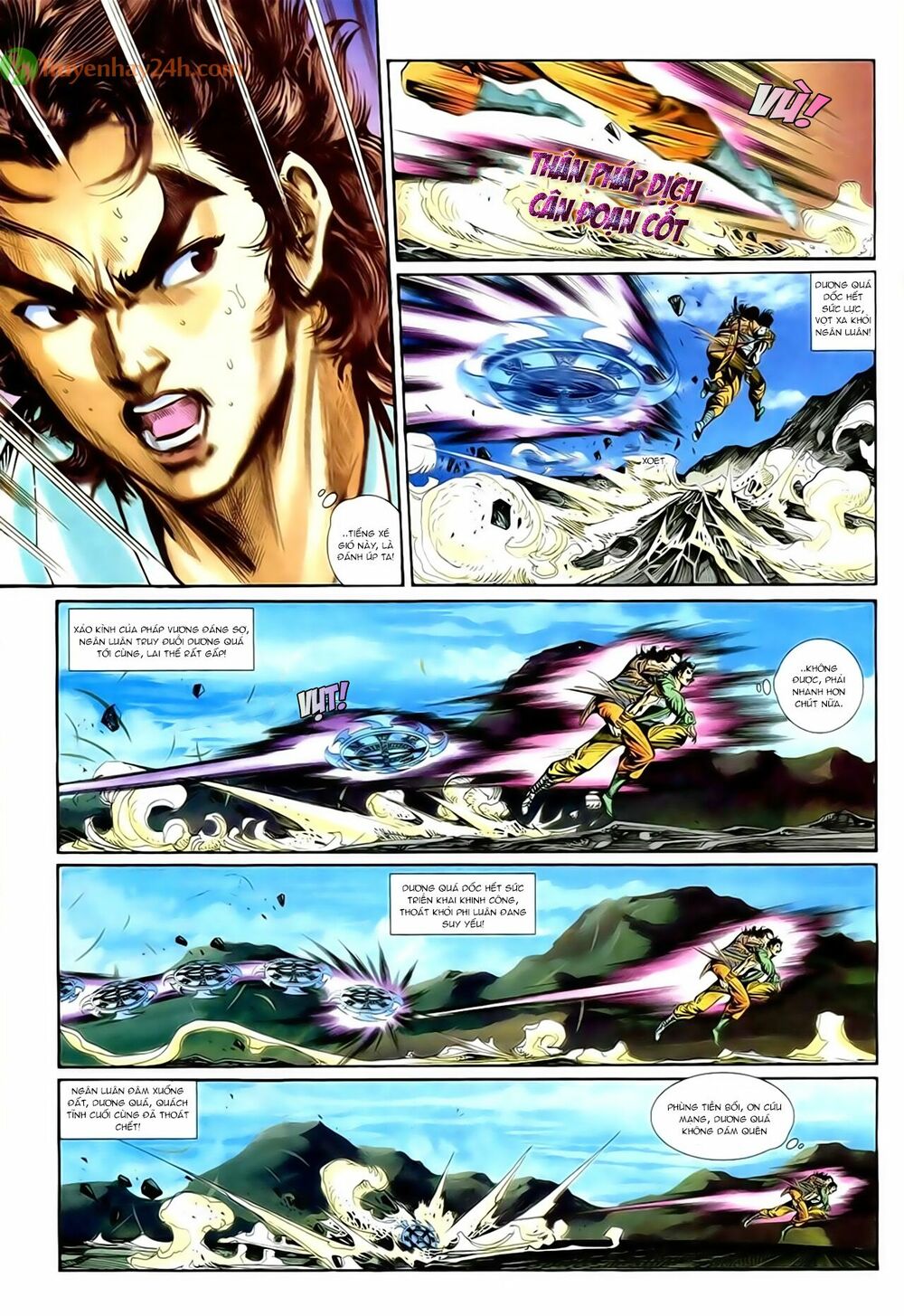 Thần Điêu Hiệp Lữ: Chapter 47
