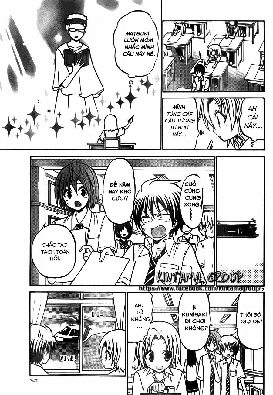 Kunisaki Izumo No Jijou: Chapter 49