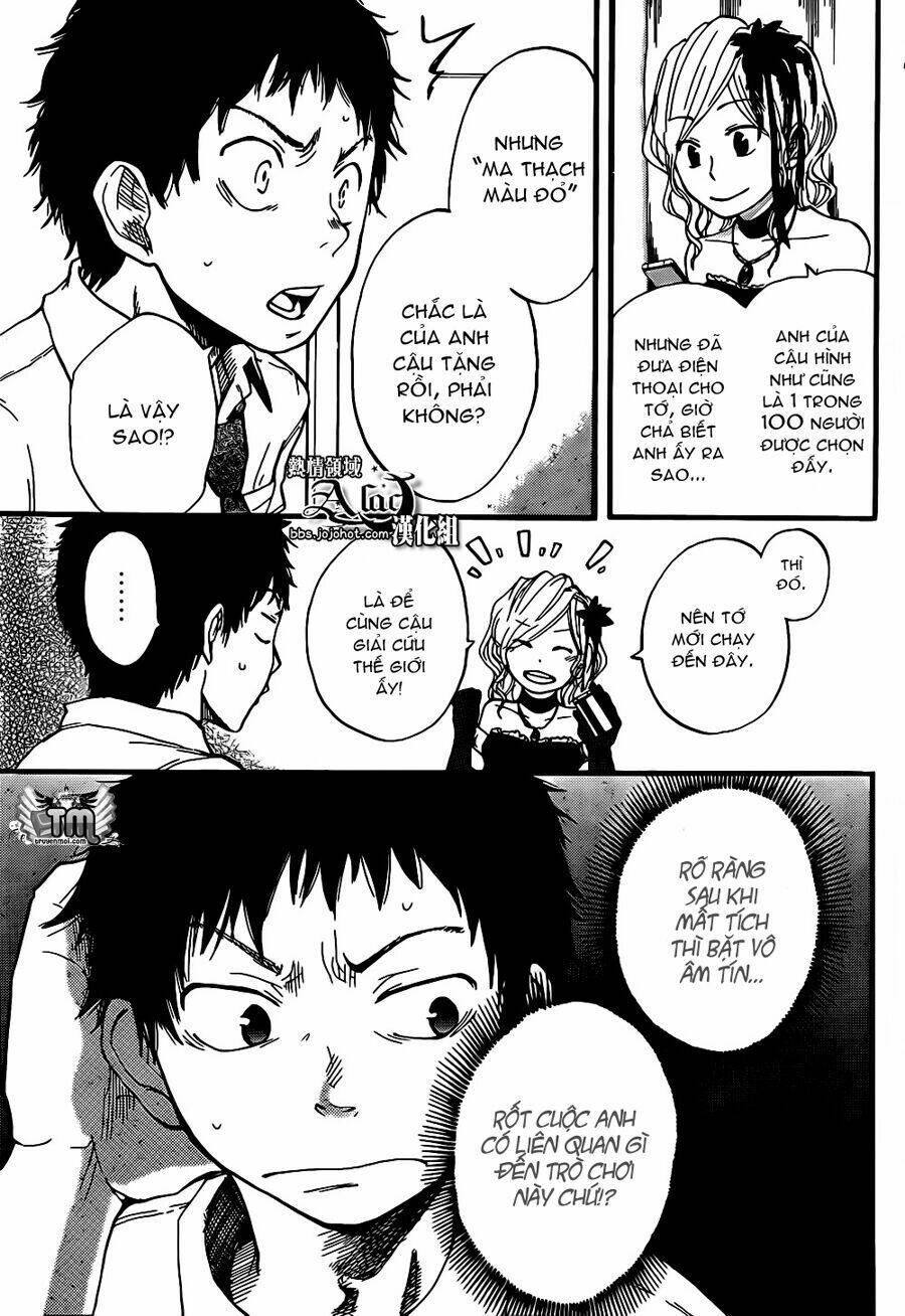 Dragon Collection: Chapter 2