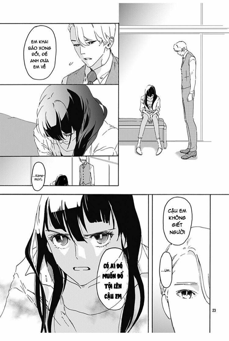 Uncool X Dead: Chapter 1
