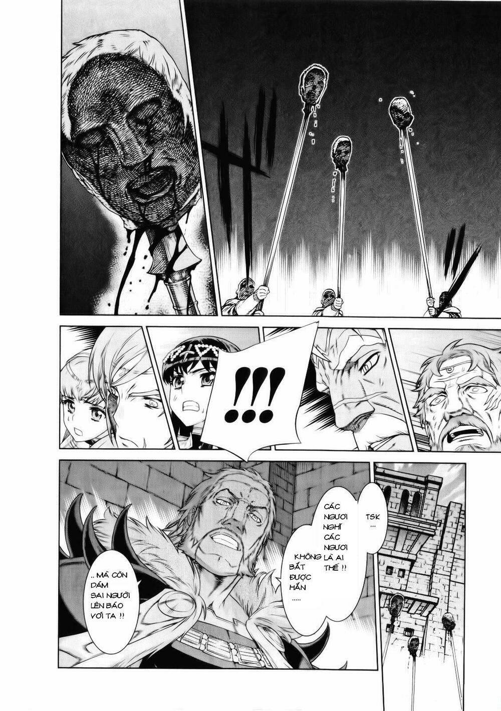 Ubel Blatt: Chapter 90