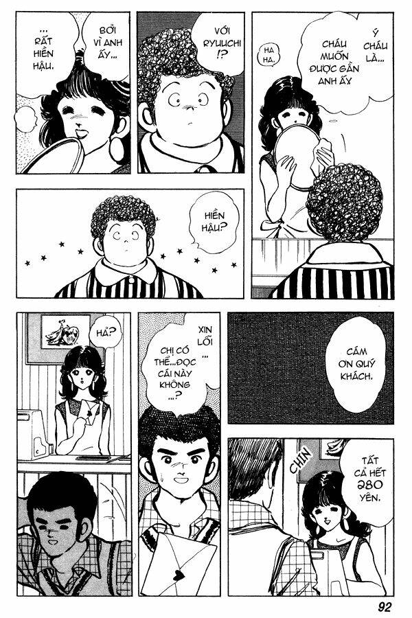 Miyuki: Chapter 65