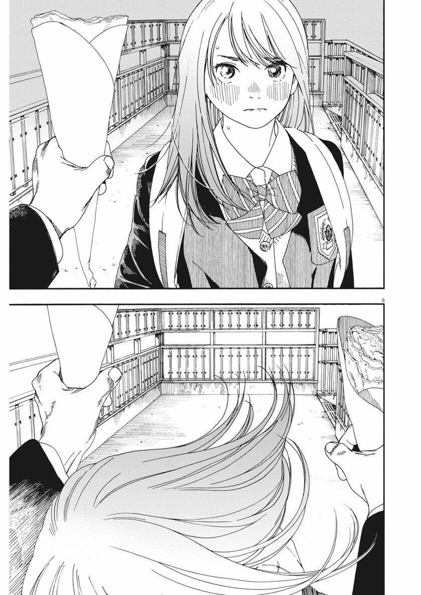 Neko No Otera No Chion-San: Chapter 73