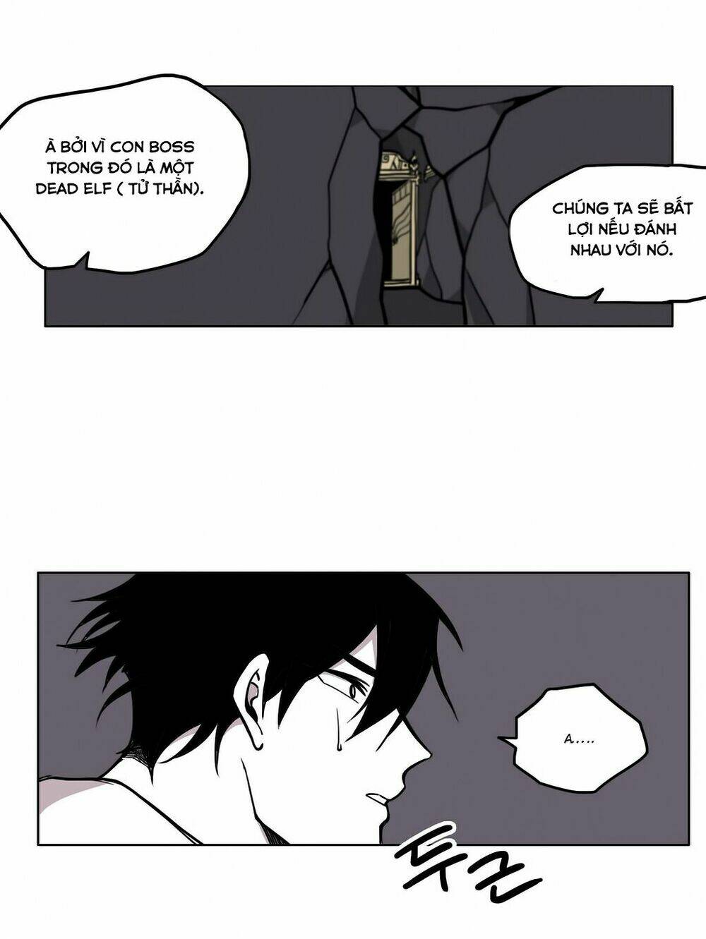 Rpg: Chapter 12