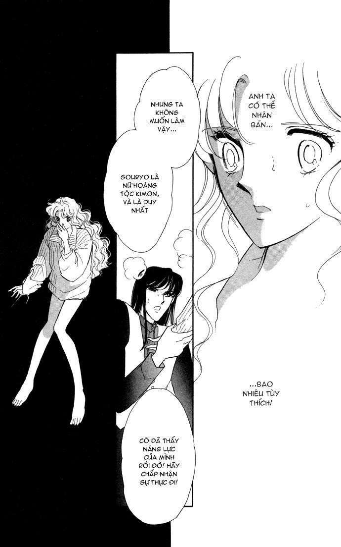 Ao No Fuuin - Blue Seal: Chapter 29