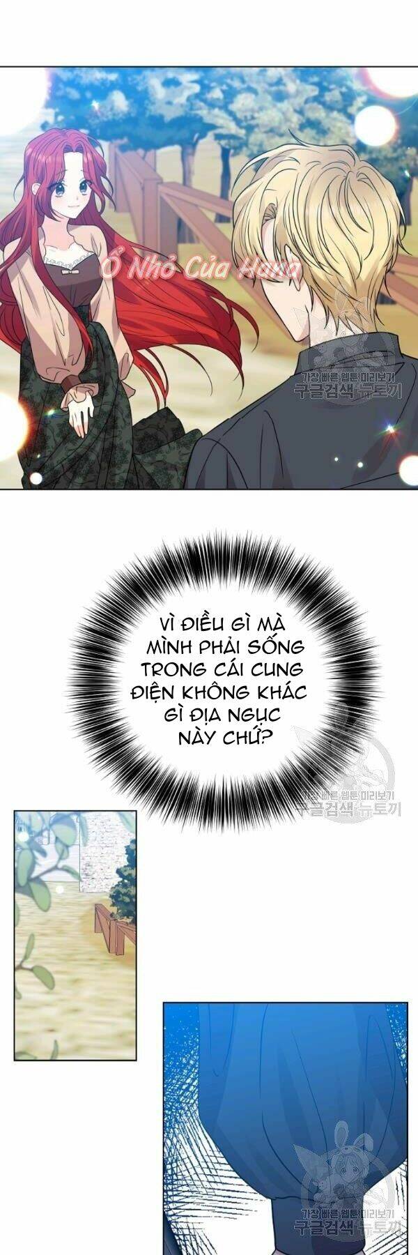 Tôi Trở Thành Gia Sư Của Tên Bạo Chúa: Chapter 26