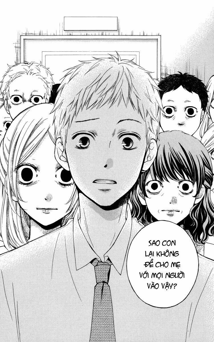 Screaming Lesson!!!: Chapter 25