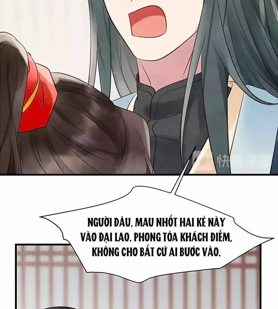 Vương Phi Muốn Trèo Tường: Chapter 30