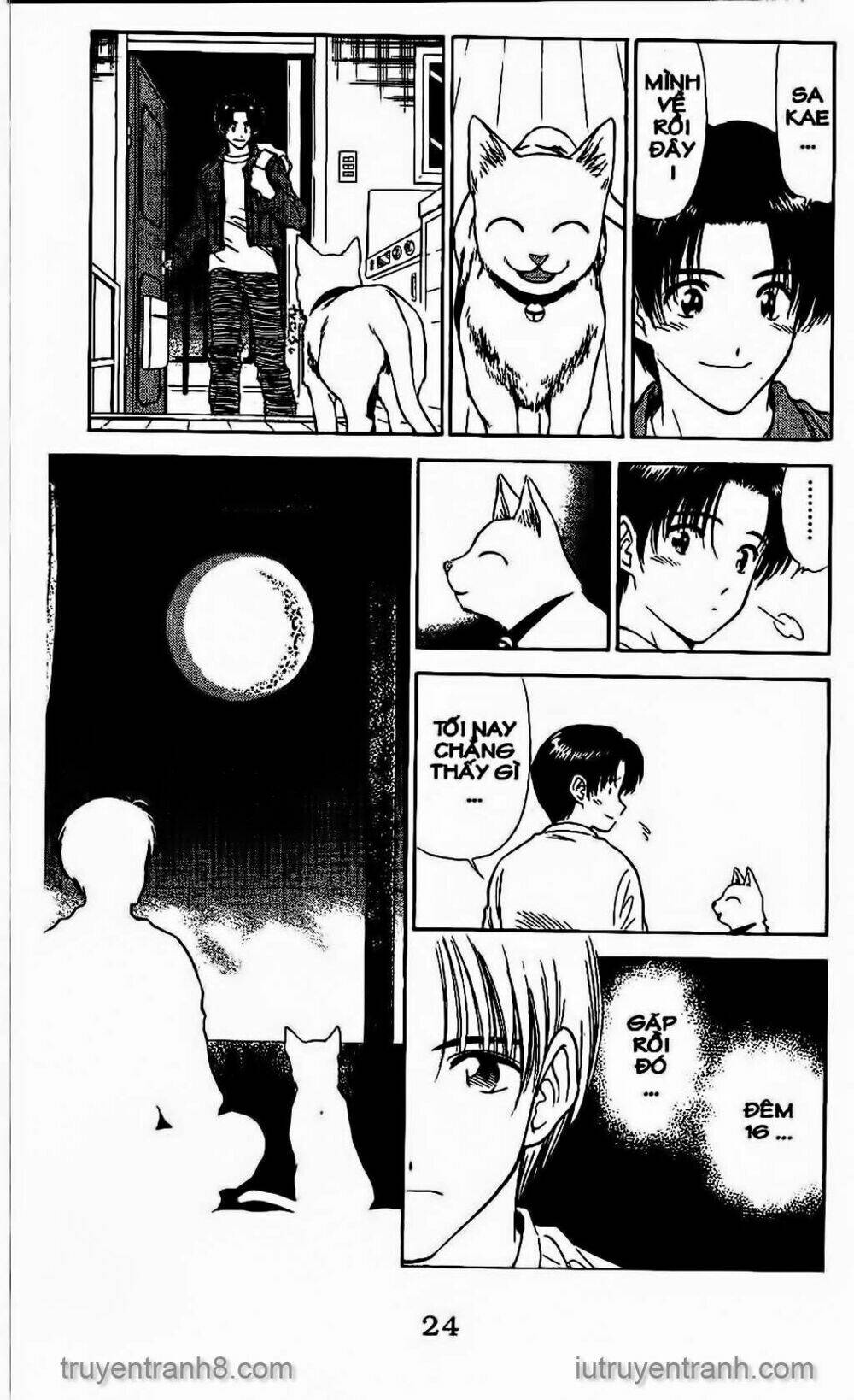 Saladdays: Chapter 32