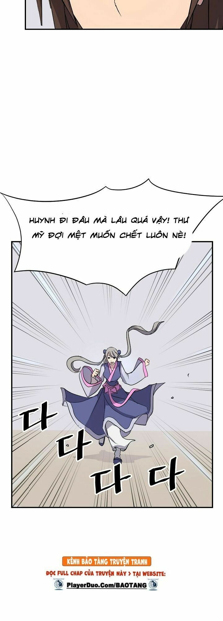 Trọng Sinh, Bất Khả Chiến Bại: Chapter 59