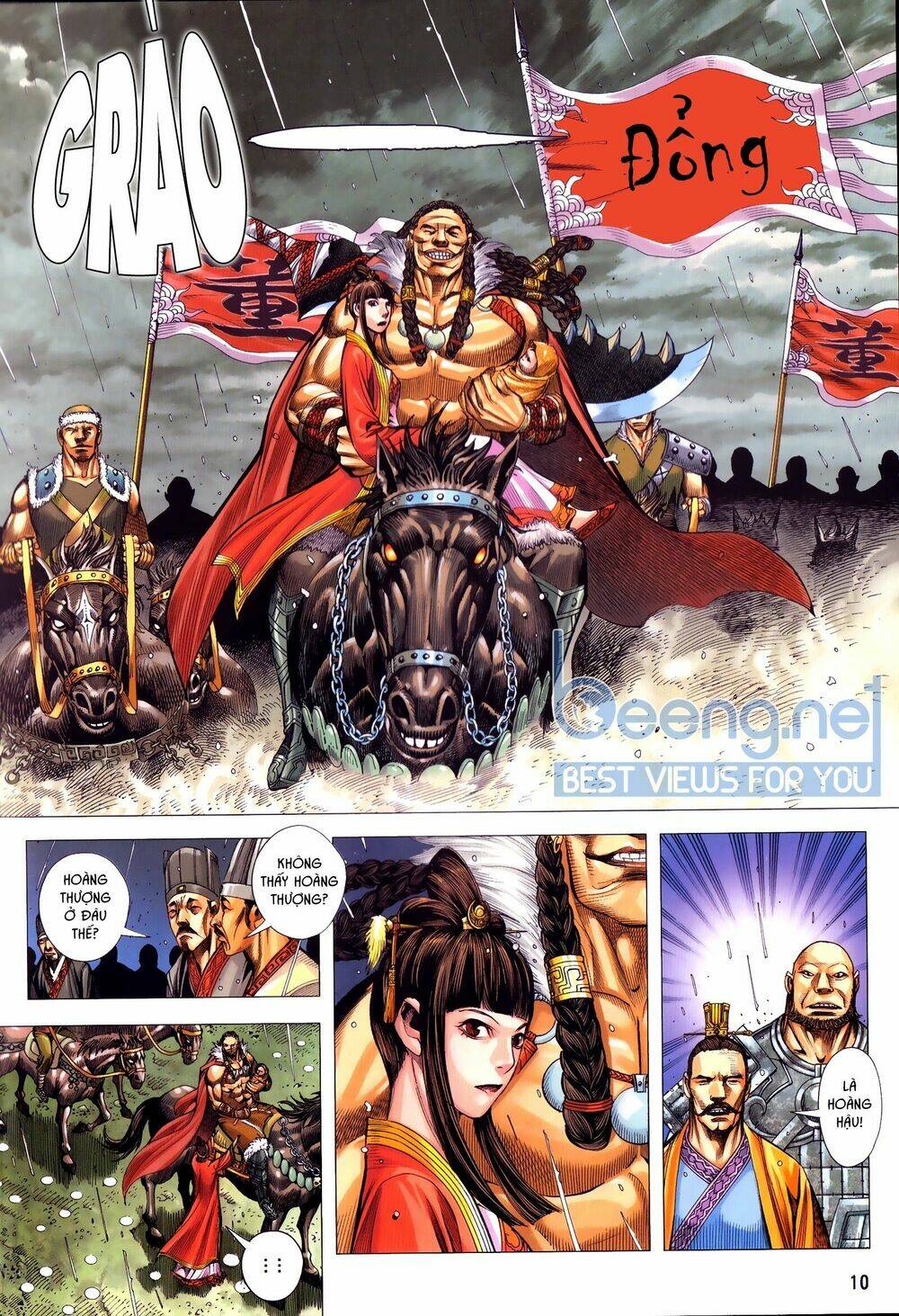 Tam Quốc Chí Dị: Chapter 50.1