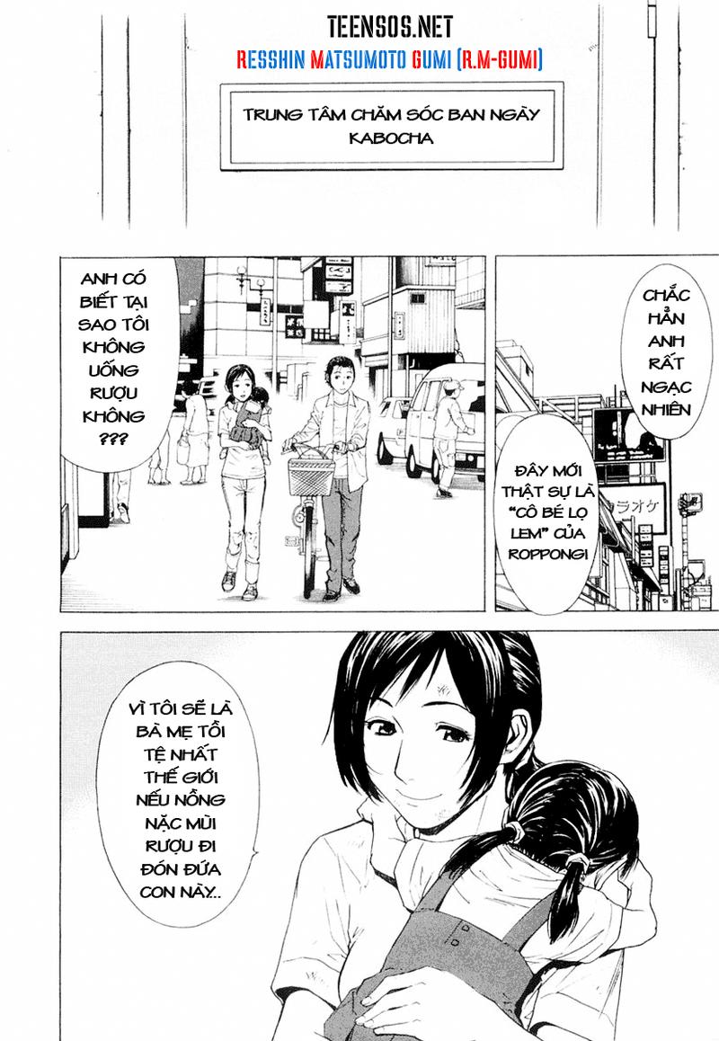Bartender - Người Pha Chế Rượu: Chapter 5