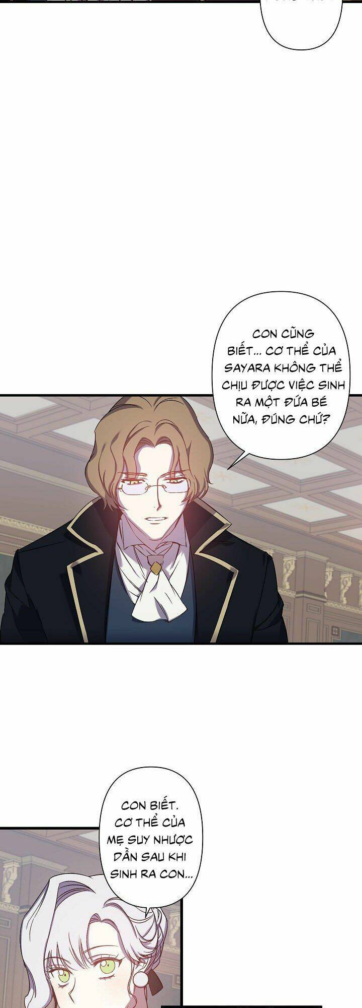 Hôn Lễ Báo Thù: Chapter 43