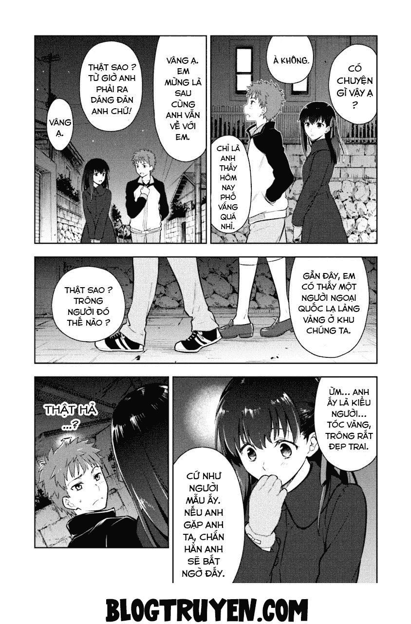 Fate/Stay Night Heaven's Feel: Chapter 1